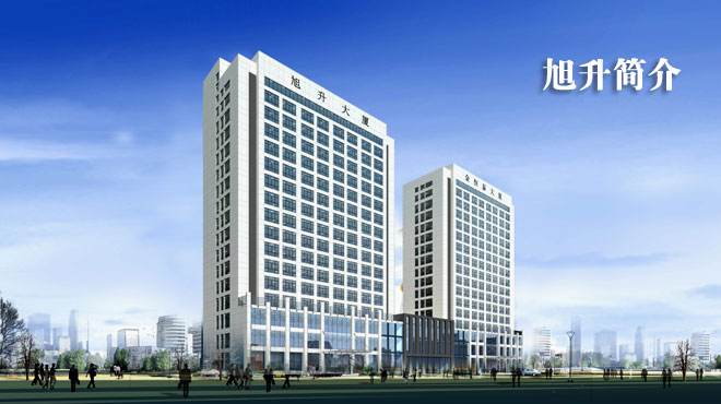 玻璃鋼冷卻塔電纜行業